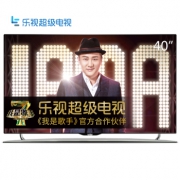 乐视超级电视 S40 Air 全配版 智能LED液晶（Letv S40 Air或Letv S40 A